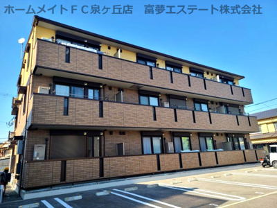 【外観】 | 東樹館