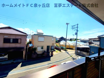 【展望】 | 東樹館