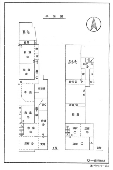 【間取り】 | 上七軒京町屋テナント