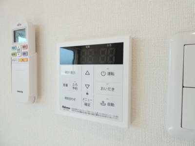 【その他】 | ハーモニーテラス切戸町Ⅱ