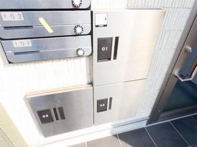 【その他共用部分】 | ハーモニーテラス切戸町Ⅱ