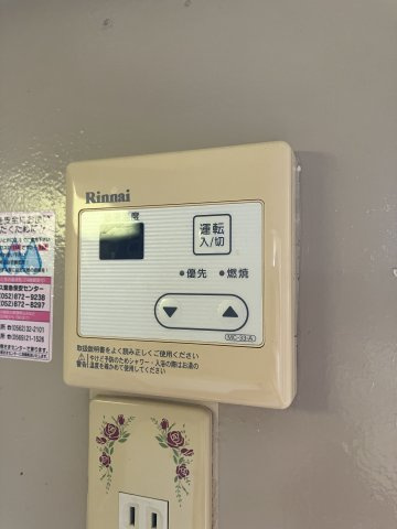 チェリークリークSTの設備