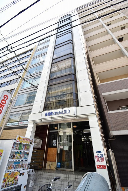 長堀橋zenshin,bldの外観