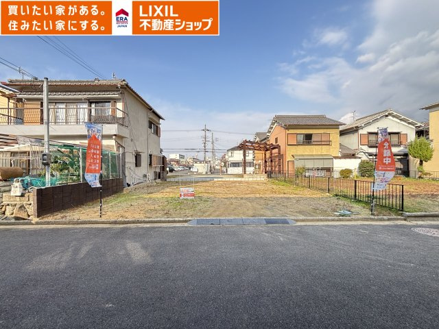 ヒカリアビレッジ葛本町