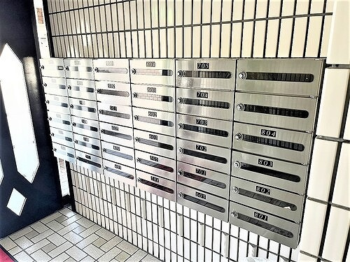 ライオンズマンション舟入中町のその他|メールボックス　※2022年9月撮影
