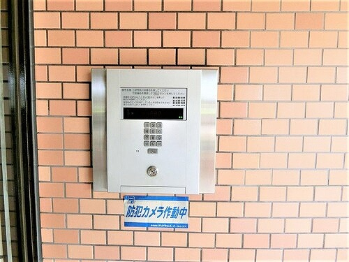 ライオンズマンション舟入中町のその他|オートロック　※2023年7月撮影