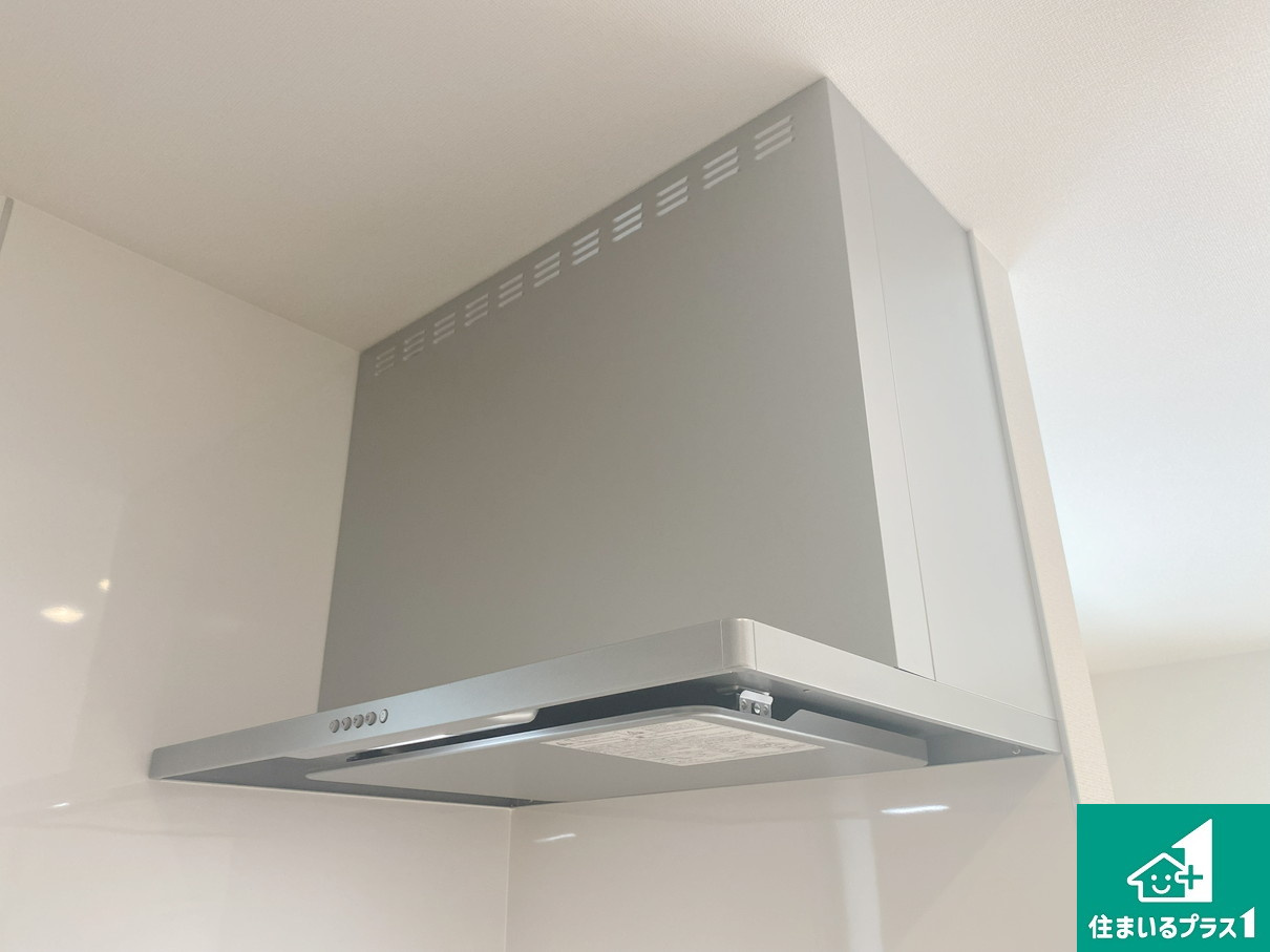 長岡京市今里　第3期　新築一戸建ての設備|汚れにくいスロットフィルタでお手入れラクラク！ＬＥＤ照明付き！