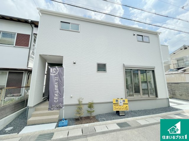 長岡京市今里　第3期　新築一戸建ての外観|安心の10年保証！外観を美しく保ち、雨水で汚れを落とします！気になることがありましたら、お気軽にお問い合わせください！