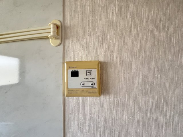 ルナハイツ Part 1の設備|給湯パネル