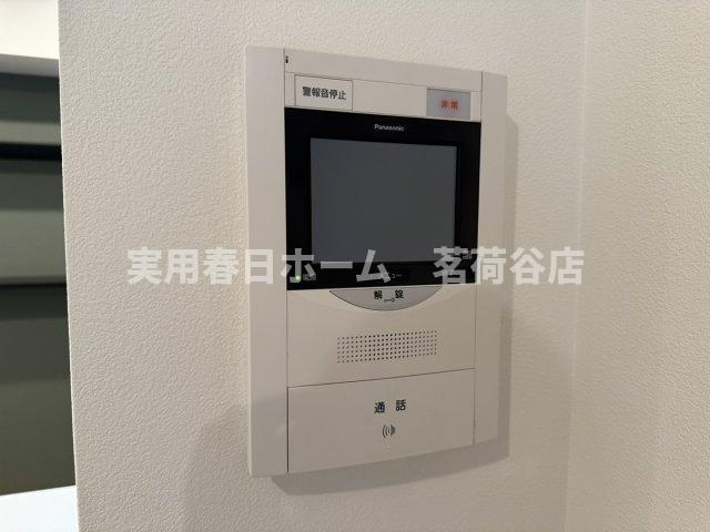 【セキュリティ】