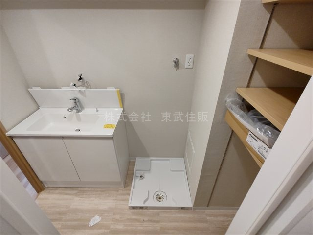 【ランドリースペース】 | パークヒルズ若葉スカイハイツ | ランドリースペース