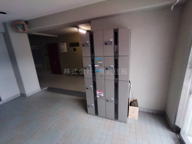 【設備】 | パークヒルズ若葉スカイハイツ | 宅配ボックス