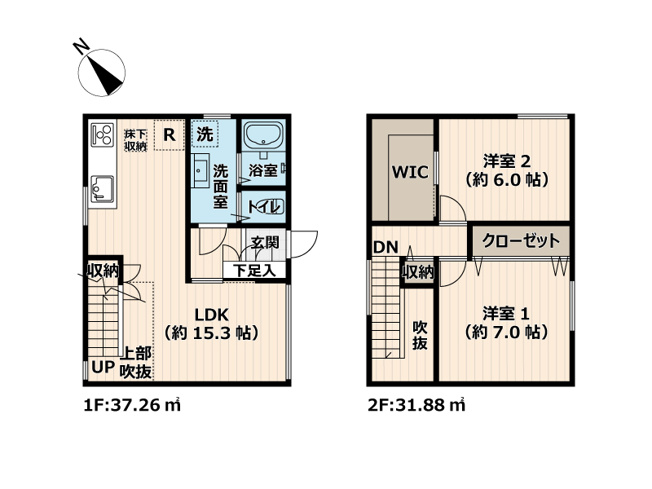【間取り】 | 志木市本町2丁目　中古一戸建住宅　(丸井志木店) | 収納豊富なWICや浴室乾燥機など、暮らしに便利な設備が整った中古戸建。落ち着いた住宅街に立地。