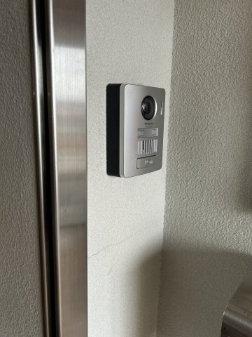 【その他】 | ユトリロつつじが丘3