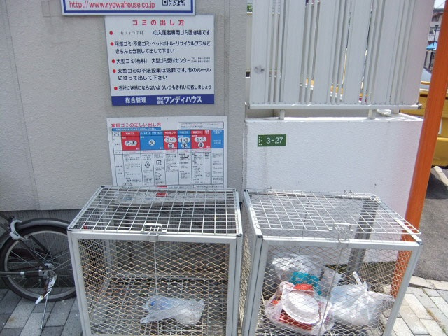 セフィラ田村のその他共用部分