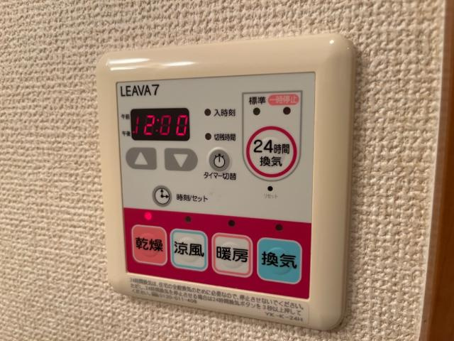 ポート・ソレイユの設備|室内設備