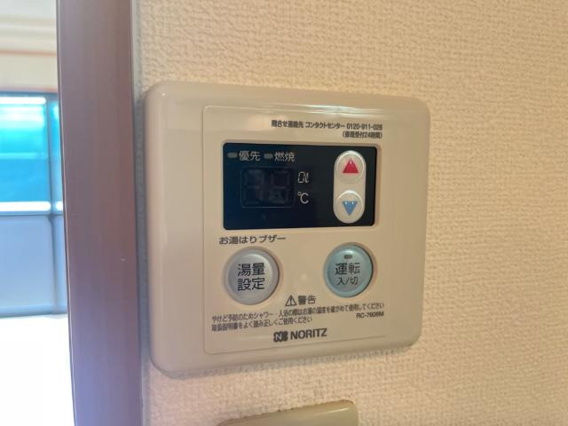 ポート・ソレイユの設備|室内設備