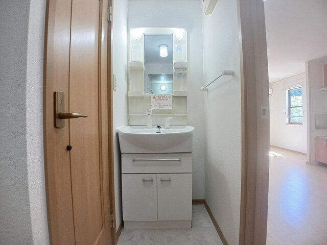 セレーノ広江Ⅰの洗面所