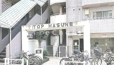 【エントランス】 | トップ蓮根ナンバー1(トップ蓮根NO1)