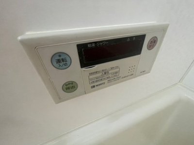 【設備】 | ラークハイツ