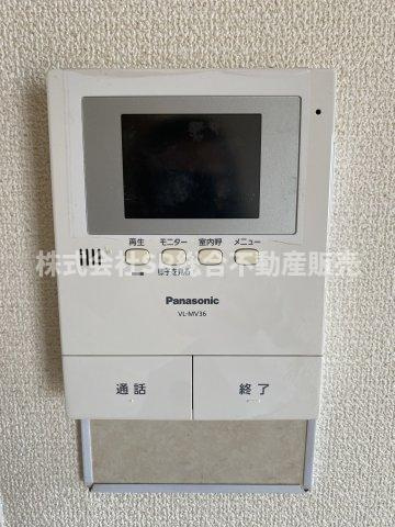 五条町中古戸建の防犯設備|モニター付きインターホンがあり女性やお子様にも安心です！