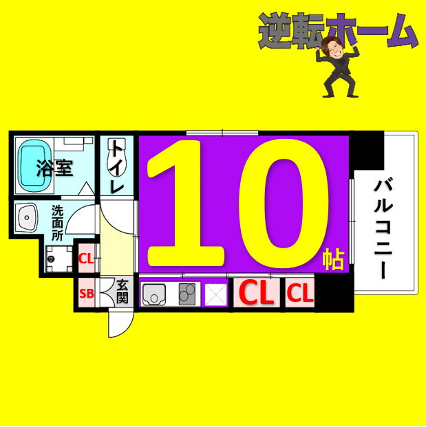 グランエターナ名古屋鶴舞　名古屋市賃貸　仲介手数料無料の間取り