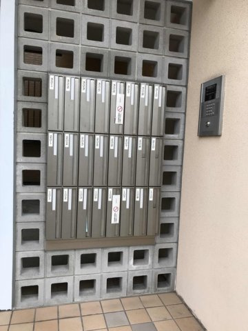 コム アニモのその他共用部分