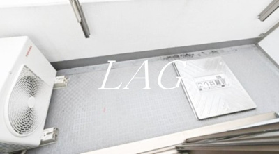 【バルコニー】 | アデッソ旗の台 | バルコニーです。