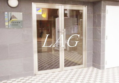 【エントランス】 | アデッソ旗の台 | エントランスです。