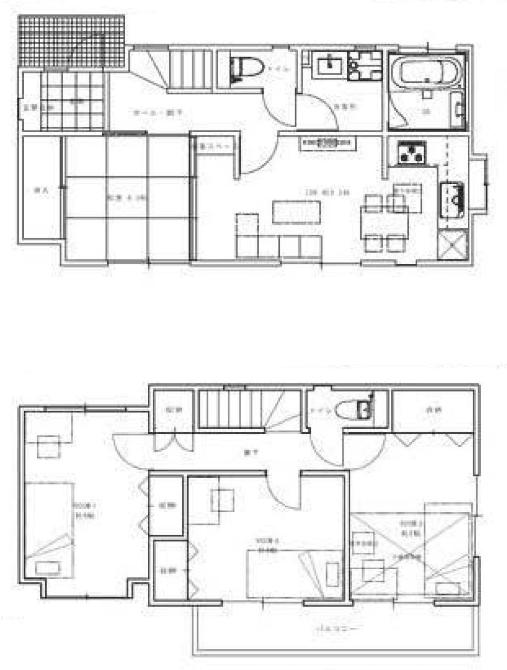 三鷹市中原３丁目の中古一戸建