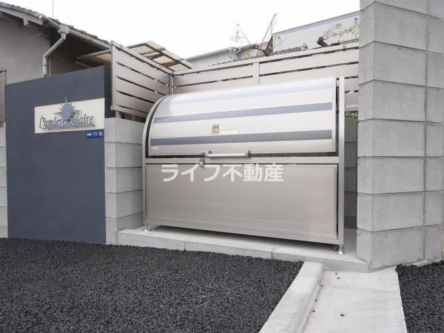 ルミエール・ソレールのその他共用部分