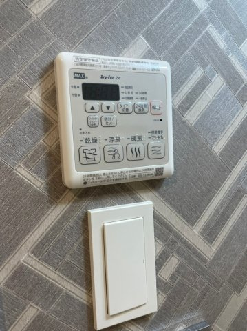 S-RESIDENCE東別院　名古屋市賃貸　仲介手数料無料の設備