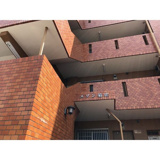 メゾン菊住の画像