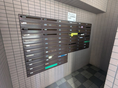 【その他共用部分】 | コスモ向島グランコート