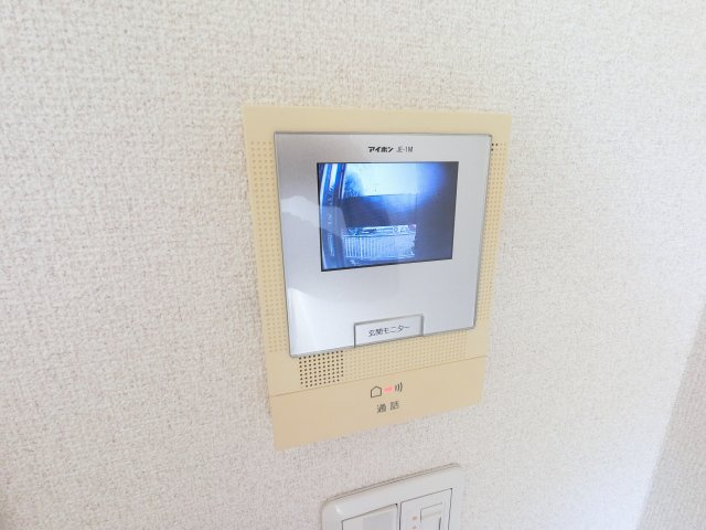 【セキュリティ】