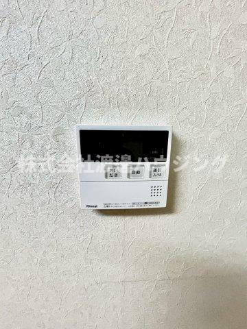 北条１丁目一戸建の設備|追炊き機能付き