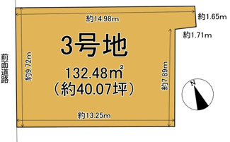 【土地図】 | 大津市今堅田1丁目10付近　分譲地
