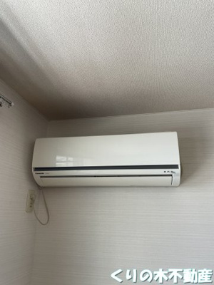 【その他共用部分】 | フォルテ今治 | エアコン完備