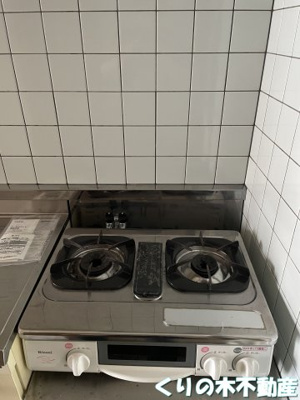 【設備】 | フォルテ今治 | コンロです