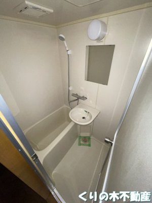 【浴室】 | フォルテ今治 | お風呂です