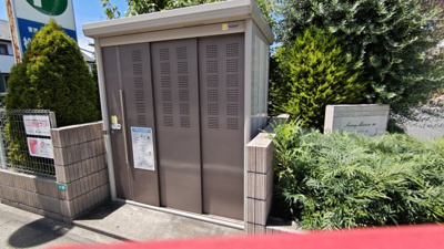 【その他共用部分】 | サニーメゾンⅿ 