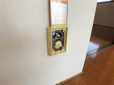 【設備】 | メゾン菊住【名古屋市賃貸・都市ガス】