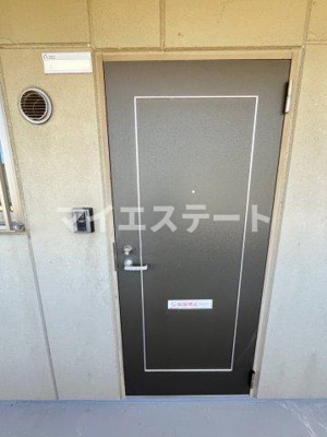 【その他共用部分】 | M・コンフォール