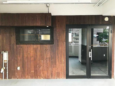 【外観】 | 西倉ビル一棟