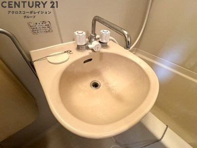 浴室内に洗面台付き！
