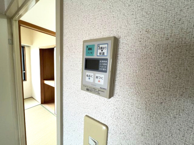 【設備】 | ベルベデール甲南