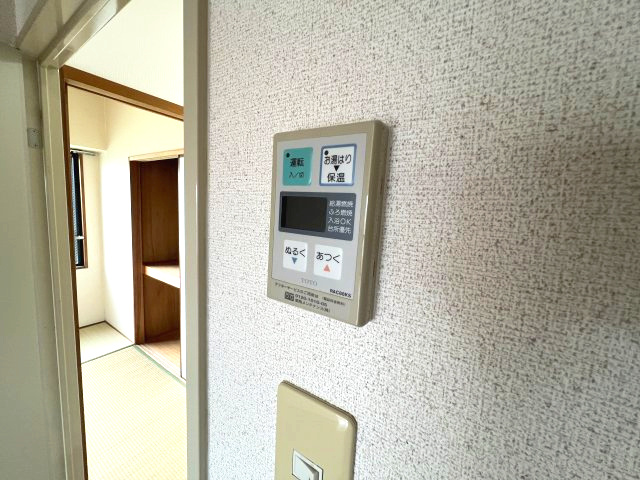 【設備】 | ベルベデール甲南