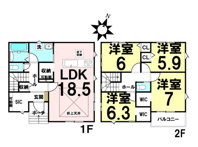 広島市安佐南区安東４丁目の新築一戸建