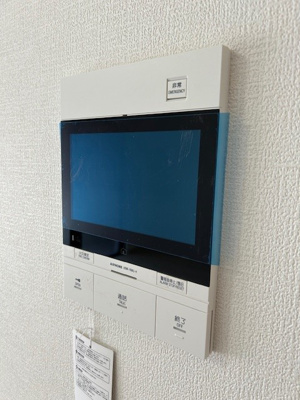 【セキュリティ】 | ショウジュン原田