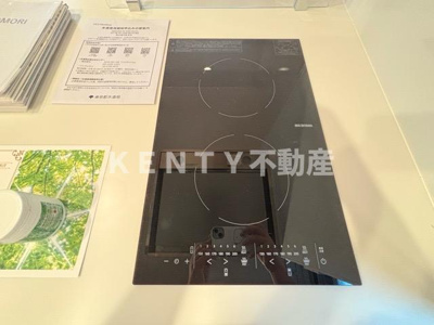 【その他】 | ＥＤＩＴ大森